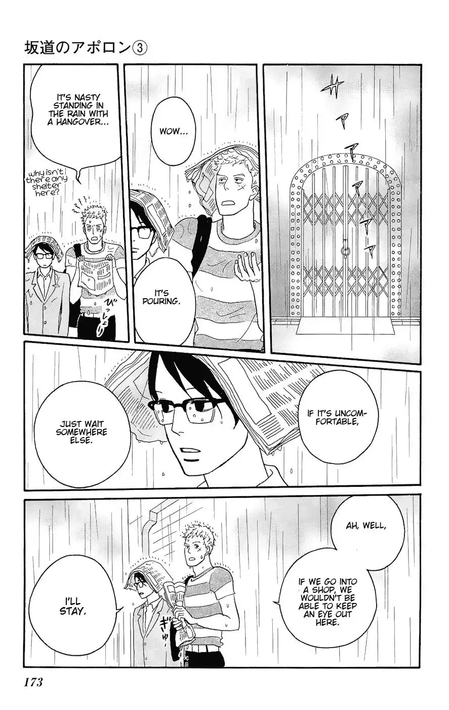 Sakamichi no Apollon Chapter 15 30